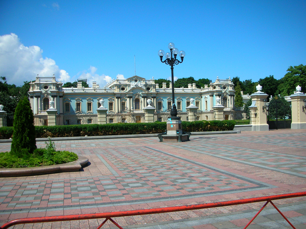 Kiev